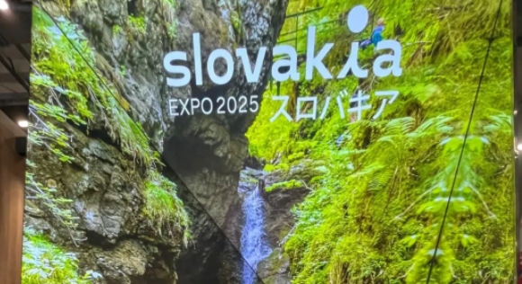 星空电竞点亮大阪世博会斯洛伐克馆